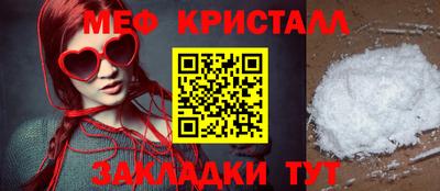 ешки Назарово