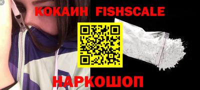 ALPHA-PVP Набережные Челны