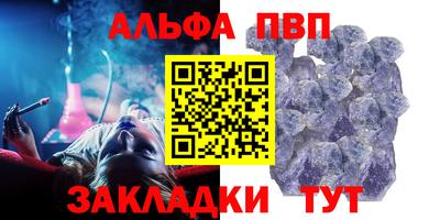 кокаин колумбия Новоалександровск