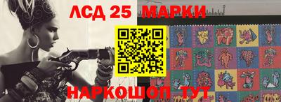 ешки Назарово