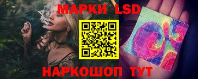 герыч Надым