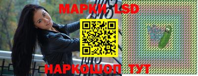 ешки Назарово