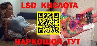 ешки Назарово