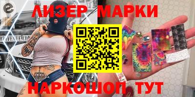 кокаин колумбия Новоалександровск