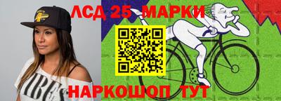 герыч Надым