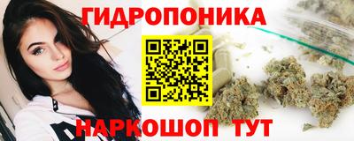 ешки Назарово
