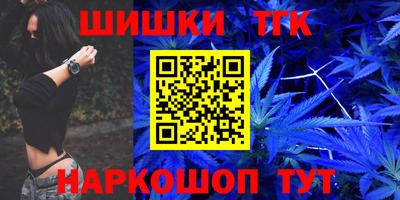 герыч Надым