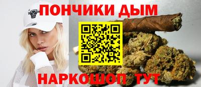кокаин колумбия Новоалександровск