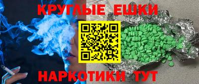 кокаин колумбия Новоалександровск