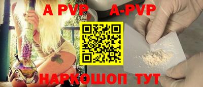 кокаин колумбия Новоалександровск