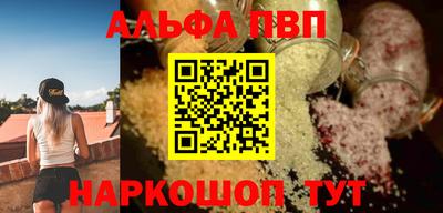 ешки Назарово