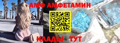 герыч Надым