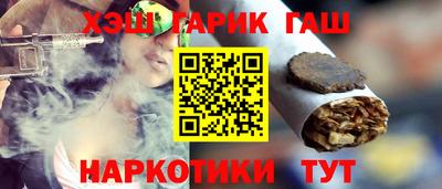 мяу мяу мука Нижний Тагил