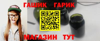кокаин колумбия Новоалександровск