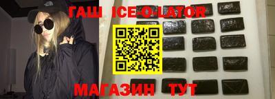ALPHA-PVP Набережные Челны