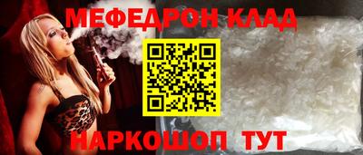 кокаин колумбия Новоалександровск