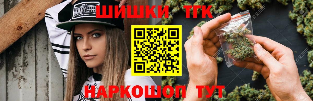 Конопля SATIVA & INDICA  Вход с VPN  МАРИХУАНА ГИДРОПОН  Шишки марихуана Amnesia  Марихуана SATIVA & INDICA  Киров 